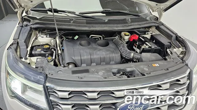 2017 Ford Explorer 2.3 Limited 4WD Sold VIN 1FM5K8FH6HGC95843 – photo 20