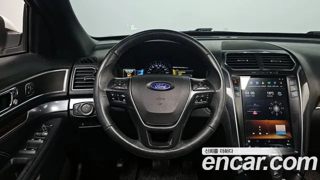 2018 Ford Explorer 2.3 Limited 4WD Sold VIN 1FM5K8FH7JGC88356 – engine bay