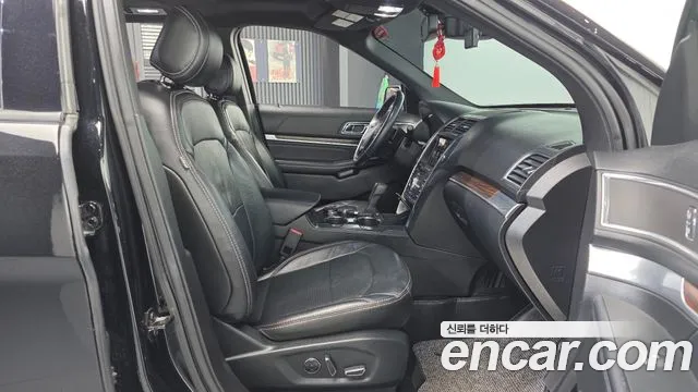 2017 Ford Explorer 2.3 Limited 4WD Sold VIN 1FM5K8FH8HGE29980 – exterior detail