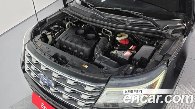 2017 Ford Explorer 2.3 Limited 4WD Sold VIN 1FM5K8FH8HGE29980 – photo 14