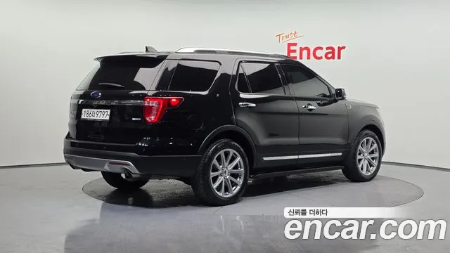 2017 Ford Explorer 2.3 Limited 4WD Sold VIN 1FM5K8FH8HGE29980 – photo 19
