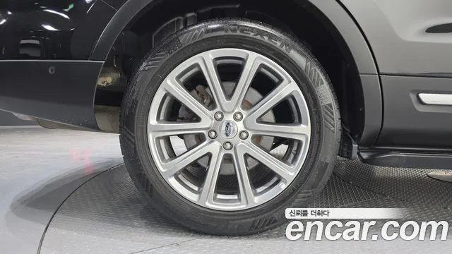2017 Ford Explorer 2.3 Limited 4WD Sold VIN 1FM5K8FH8HGE29980 – photo 20