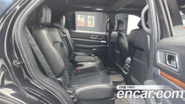 2017 Ford Explorer 2.3 Limited 4WD Sold VIN 1FM5K8FH8HGE29980 – photo 31