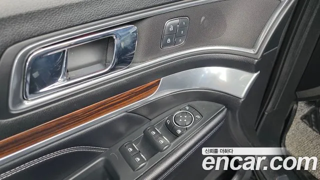 2017 Ford Explorer 2.3 Limited 4WD Sold VIN 1FM5K8FH8HGE29980 – photo 34