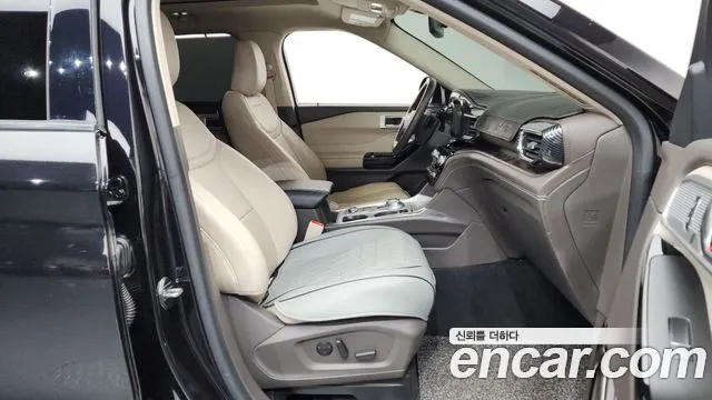 2021 Ford Explorer 6th Gen 3.0 Platinum 4WD Sold VIN 1FM5K8HC474848392 – exterior detail