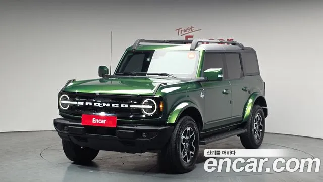 2023 Ford Bronco 6th Gen 2.7 Outer Banks Sold VIN 1FMEE5DP3PLB91526 – front exterior