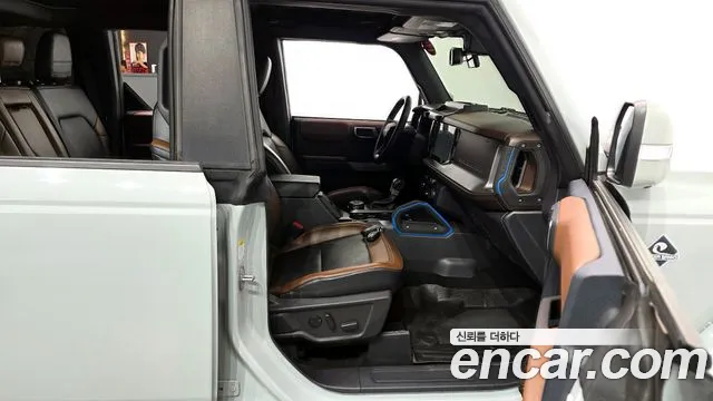 2023 Ford Bronco 6th Gen 2.7 Outer Banks Sold VIN 1FMEE5DP777777777 – trunk area