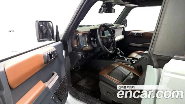 2023 Ford Bronco 6th Gen 2.7 Outer Banks Sold VIN 1FMEE5DP777777777 – photo 11