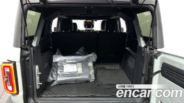 2023 Ford Bronco 6th Gen 2.7 Outer Banks Sold VIN 1FMEE5DP777777777 – photo 12