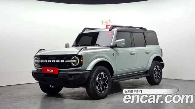 2023 Ford Bronco 6th Gen 2.7 Outer Banks Sold VIN 1FMEE5DP777777777 – photo 19