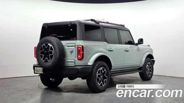 2023 Ford Bronco 6th Gen 2.7 Outer Banks Sold VIN 1FMEE5DP777777777 – photo 20