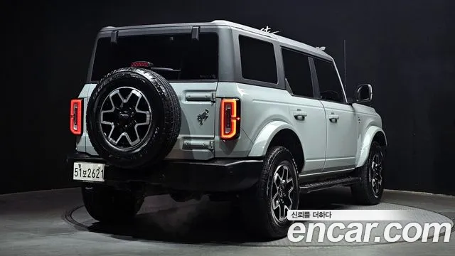 2023 Ford Bronco 6th Gen 2.7 Outer Banks Sold VIN 1FMEE5DP7PLB48307 – front exterior