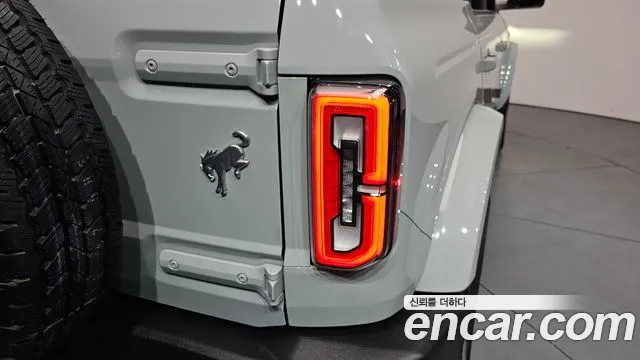 2023 Ford Bronco 6th Gen 2.7 Outer Banks VIN 1FMEE5DP8PLB90873