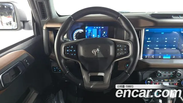 2023 Ford Bronco 6th Gen 2.7 Outer Banks Sold VIN 1FMEE5DPXPLB48558 – front exterior
