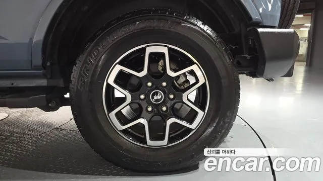 2023 Ford Bronco 6th Gen 2.7 Outer Banks VIN 1FMEE5DPXPLB48558