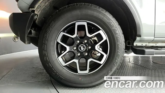 2023 Ford Bronco 6th Gen 2.7 Outer Banks Sold VIN 1FMEE5DPXPLB57101 – front exterior