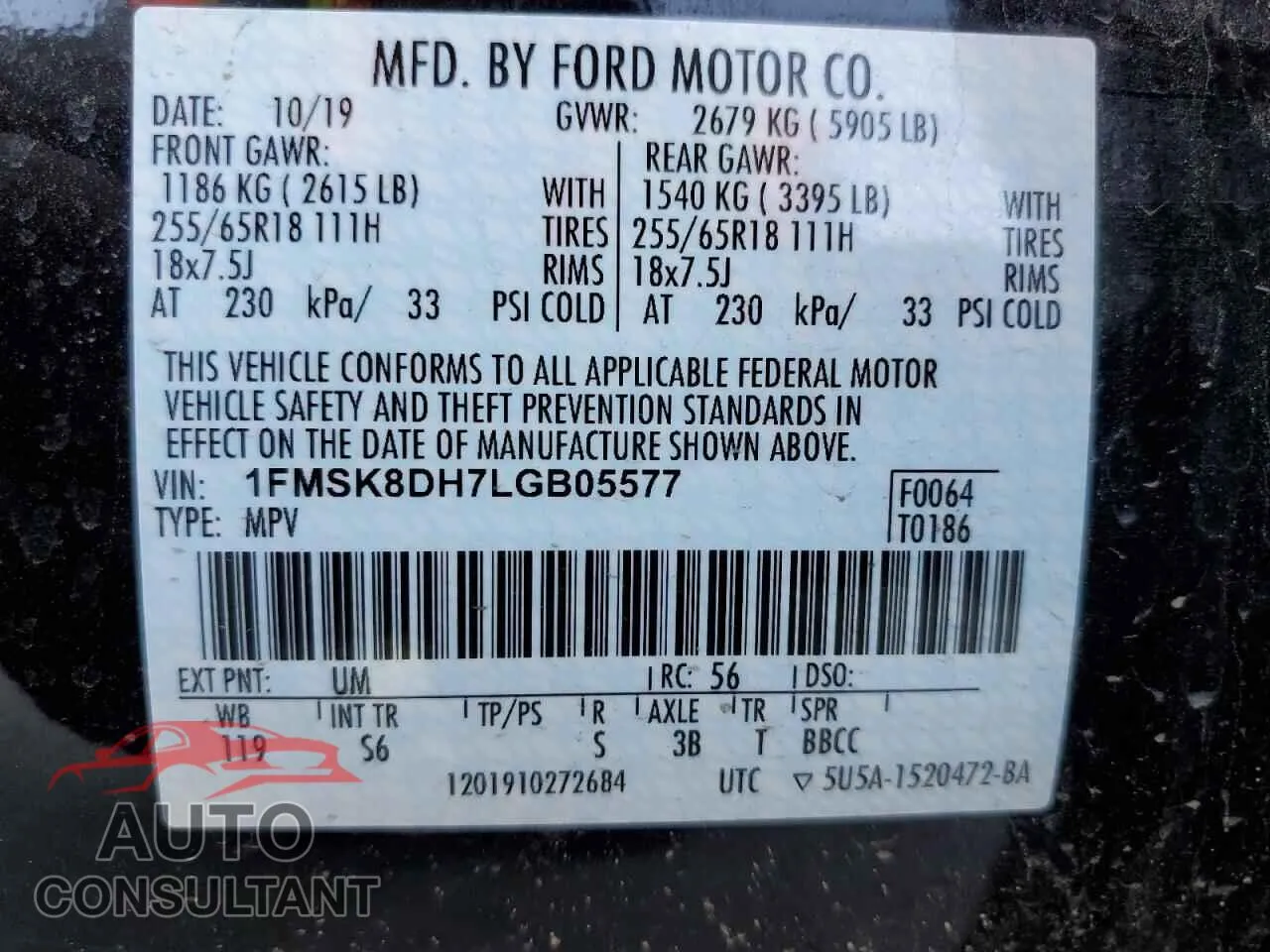 2020 FORD EXPLORER Damaged VIN 1FMSK8DH7LGB05577 – photo 14