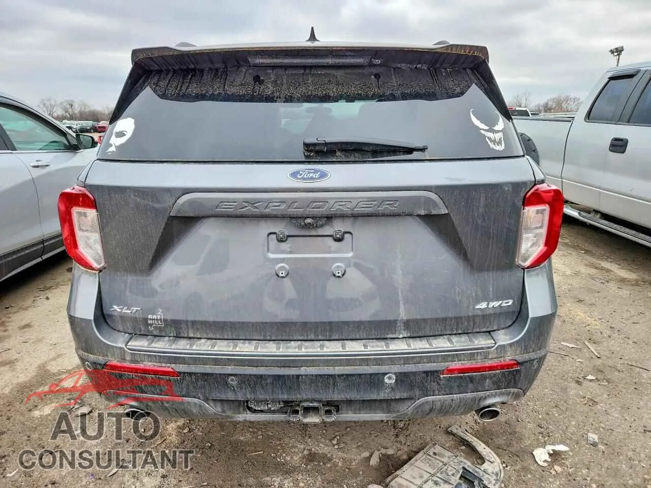 2023 FORD EXPLORER Used VIN 1FMSK8DH8PGB93058 – engine bay