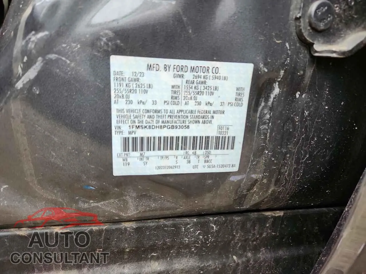 2023 FORD EXPLORER Used VIN 1FMSK8DH8PGB93058 – photo 13