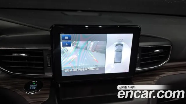 2020 Ford Explorer 6th Gen 2.3 LimIted 4WD Sold VIN 1FMSK8FH3LGB70018 – trunk area