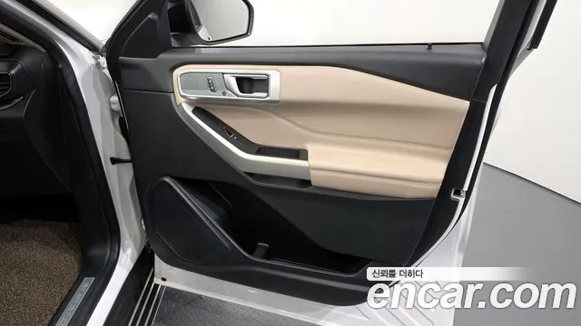 2020 Ford Explorer 6th Gen 2.3 LimIted 4WD Sold VIN 1FMSK8FH3LGD07426 – trunk area