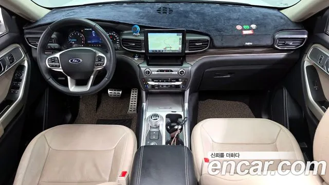 2020 Ford Explorer 6th Gen 2.3 LimIted 4WD Sold VIN 1FMSK8FH3LGD07426 – photo 14