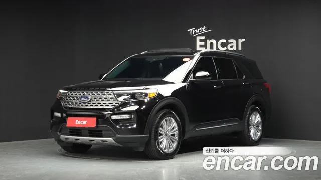 2020 Ford Explorer 6th Gen 2.3 LimIted 4WD Sold VIN 1FMSK8FH4LGC55045 – trunk area 2020 Ford Explorer 6th Gen 2.3 LimIted 4WD Sold VIN 1FMSK8FH4LGC55045 – trunk area