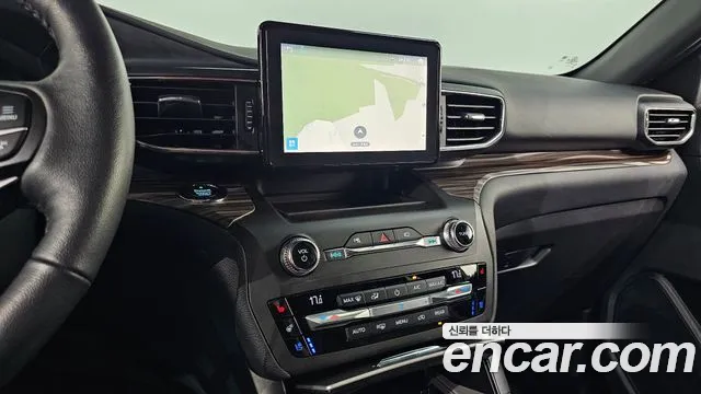 2020 Ford Explorer 6th Gen 2.3 LimIted 4WD Sold VIN 1FMSK8FH7LGA96473 – odometer reading