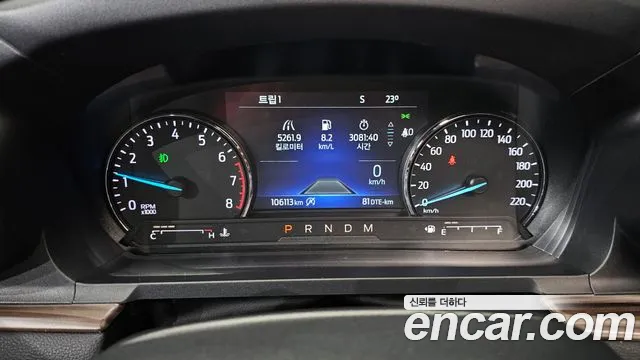 2020 Ford Explorer 6th Gen 2.3 LimIted 4WD Sold VIN 1FMSK8FH7LGB78848 – dashboard