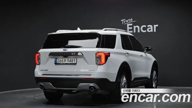 2022 Ford Explorer 6th Gen 2.3 Limited 4wd Sold VIN 1FMSK8FH8NGB76416 – front exterior