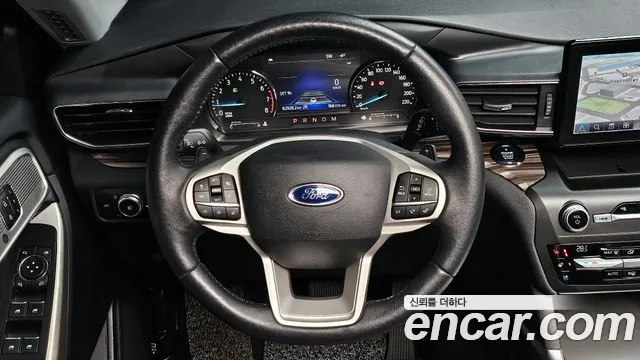 2020 Ford Explorer 6th Gen 2.3 Limited 4wd Sold VIN 1FMSK8FH9LGC38533 – front exterior