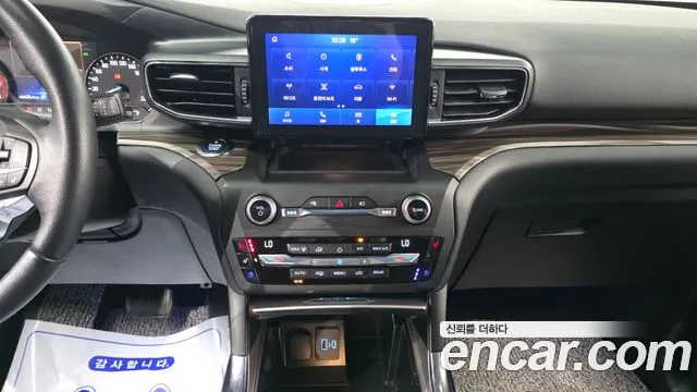 2020 Ford Explorer 6th Gen 2.3 LimIted 4WD Sold VIN 1FMSK8FHXLGA86701 – side profile
