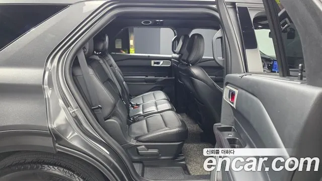 2020 Ford Explorer 6th Gen 2.3 LimIted 4WD Sold VIN 1FMSK8FHXLGA86701 – undercarriage