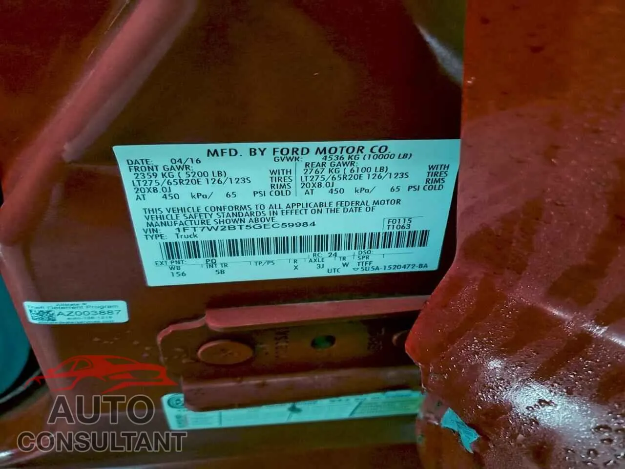 2016 FORD F250 Damaged VIN 1FT7W2BT5GEC59984 – photo 12