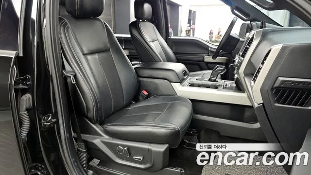 2018 Ford F150 5.0L Sold VIN 1FTEW1E50JFC90429 – trunk area