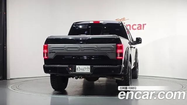 2018 Ford F150 5.0L Sold VIN 1FTEW1E50JFC90429 – photo 12