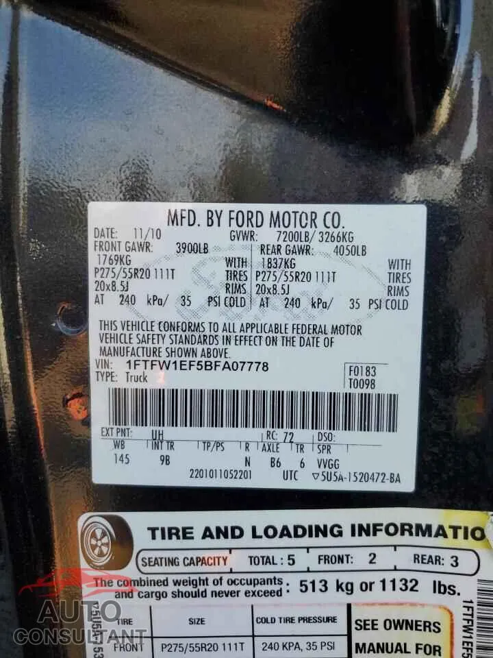 2011 FORD F-150 Damaged VIN 1FTFW1EF5BFA07778 – photo 13