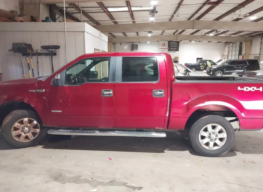 2014 FORD F-150 Used VIN 1FTFW1ET2EFC12856 – engine bay