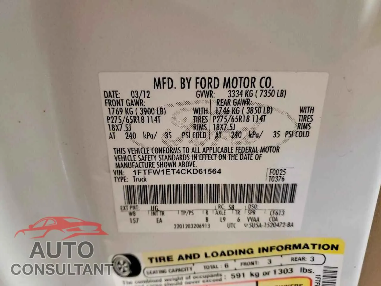 2012 FORD F-150 Used VIN 1FTFW1ET4CKD61564 – photo 12