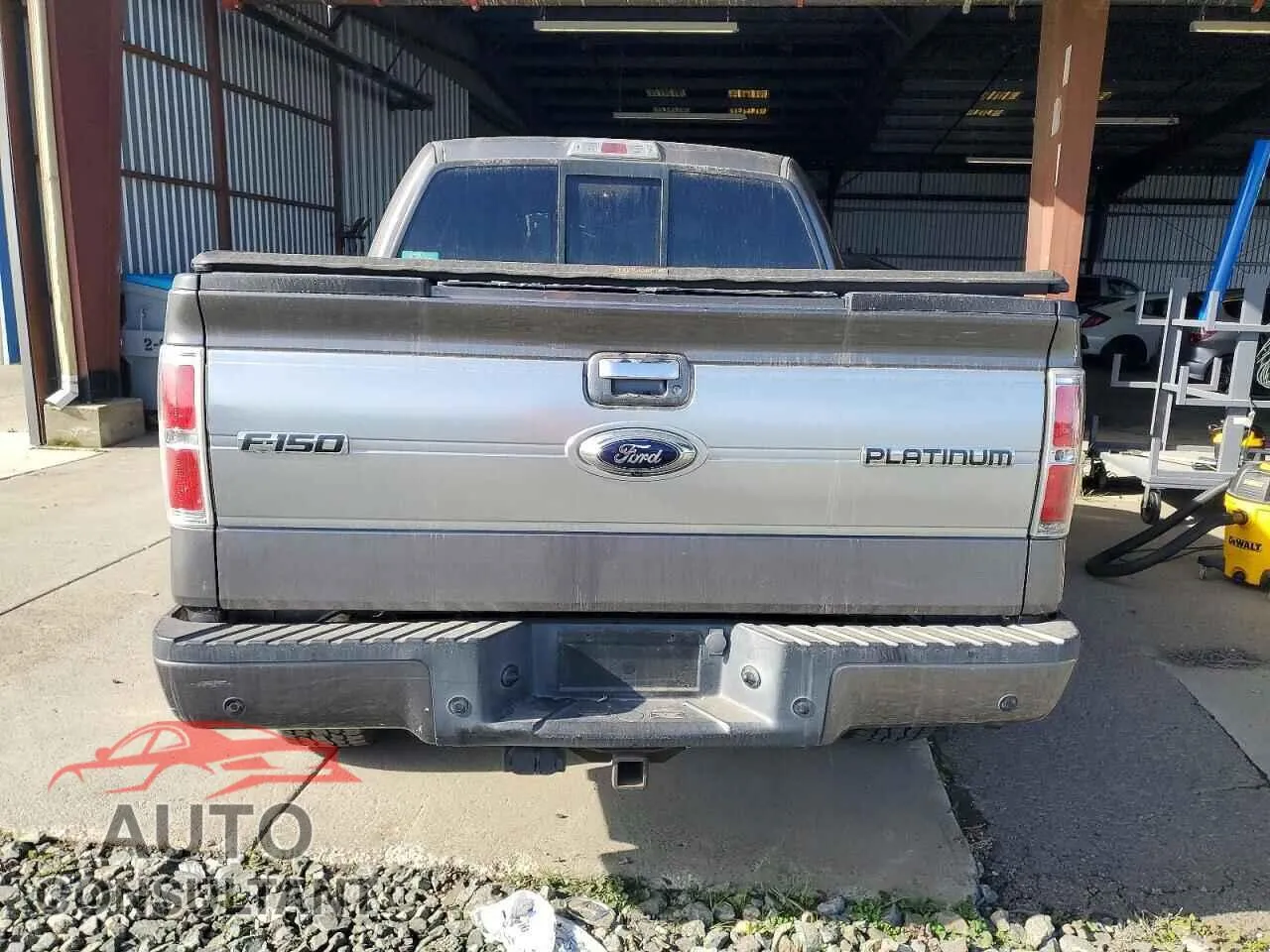2013 FORD F-150 Damaged VIN 1FTFW1ET8DFD18372 – engine bay