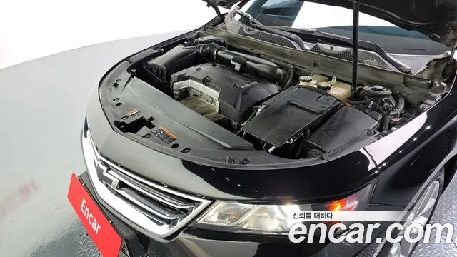 2017 Chevrolet Impala 2.5 Ltz Sold VIN 1G1155SA1HU194771 – front exterior