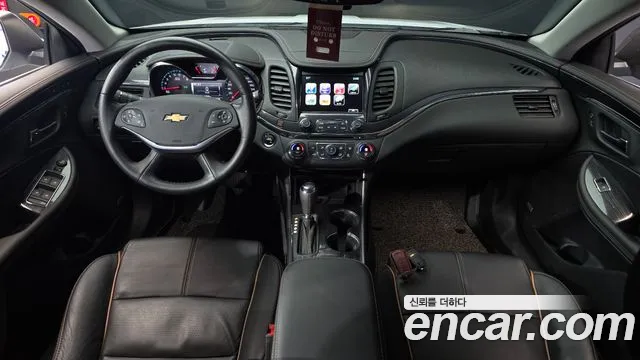 2017 Chevrolet Impala 2.5 LTZ Sold VIN 1G1155SA3HU184937 – engine bay