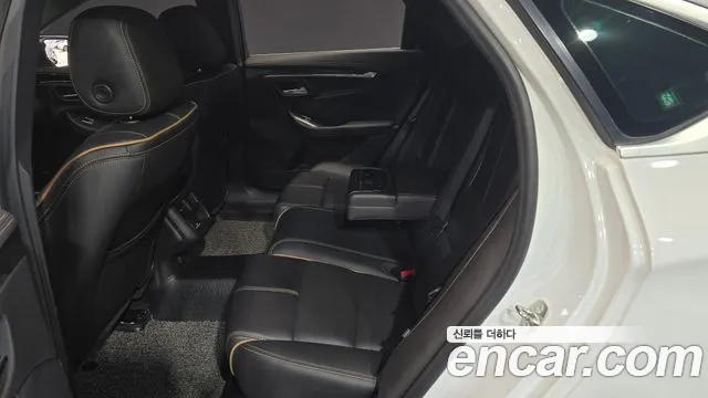 2017 Chevrolet Impala 2.5 LTZ Sold VIN 1G1155SA3HU184937 – undercarriage