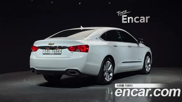2017 Chevrolet Impala 2.5 LTZ Sold VIN 1G1155SA3HU184937 – odometer reading