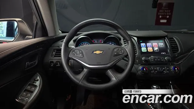 2017 Chevrolet Impala 2.5 LTZ Sold VIN 1G1155SA3HU184937 – photo 11