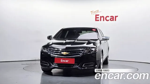 2017 Chevrolet Impala 2.5 Ltz Sold VIN 1G1155SA7HU183872 – front exterior