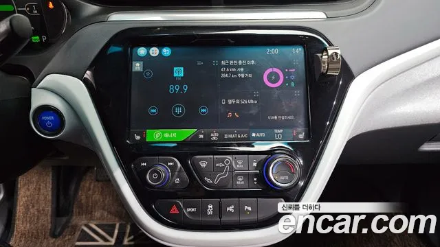 2018 Chevrolet Bolt EV EV Premier Sold VIN 1G1F76E00J4114911 – photo 13