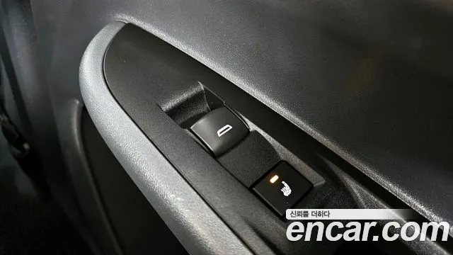 2019 Chevrolet Bolt EV EV Premier Sold VIN 1G1F76E00K4121097 – engine bay