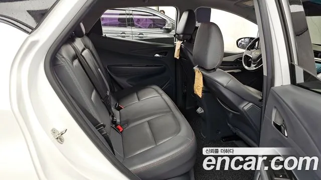 2019 Chevrolet Bolt EV EV Premier Sold VIN 1G1F76E00K4121097 – trunk area