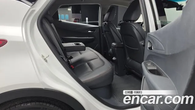2019 Chevrolet Bolt EV EV LT DLX Sold VIN 1G1F76E00K4127529 – engine bay